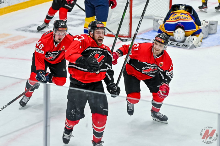 Металлург Химик 21122020текст.jpg